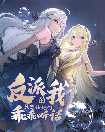 sfgafp.com|SF轻小说 .